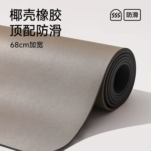 Натуральный резиновый нескользящий полиуретановый ковер для домашнего использования для спортзала