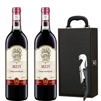 2 установлен+кожаная коробка+отверстие для бутылки