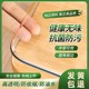 PVC tablecloth no-wash oil-proof waterproof anti-fouling student table mat coffee table book desktop protective mat transparent soft glass