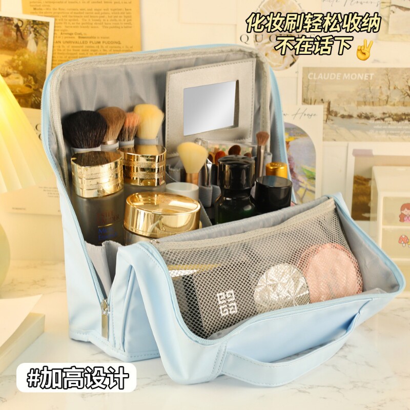 The popular stand-up cosmetics storage bag travel toiletry bag Xiaohongshu same style portable storage cosmetics bag can be hung