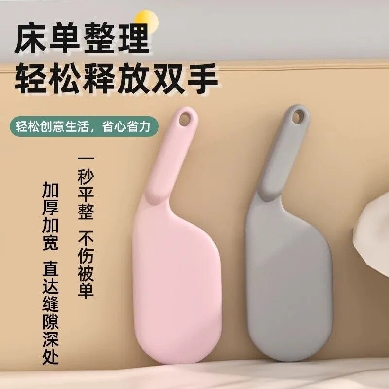 家庭用ベッドメイキングガジェット、固定式マットレスリフター、シーツ交換を容易にし、隙間を埋め、ソファを平らにします。