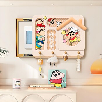Crayon shin-chan hole-in-the-wall electric meter box decorative painting blocking distribution box storage rack without punching hook cream practical