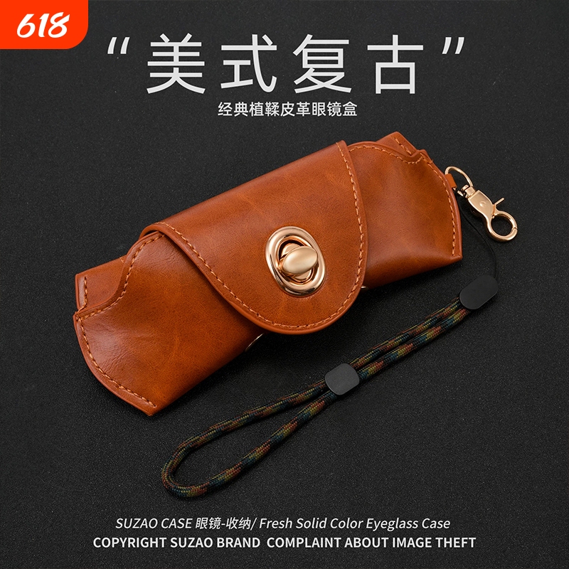 American Retro Glasses Case, Portable Lanyard Storage Box for Myopia Glasses, Sunglasses, and Eyeglasses, Anti-Pressure Neck-Hanging Glasses Pouch