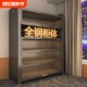 收纳柜储物柜客厅阳台书柜鞋柜厨房置物架多层防尘落地文件柜橱柜