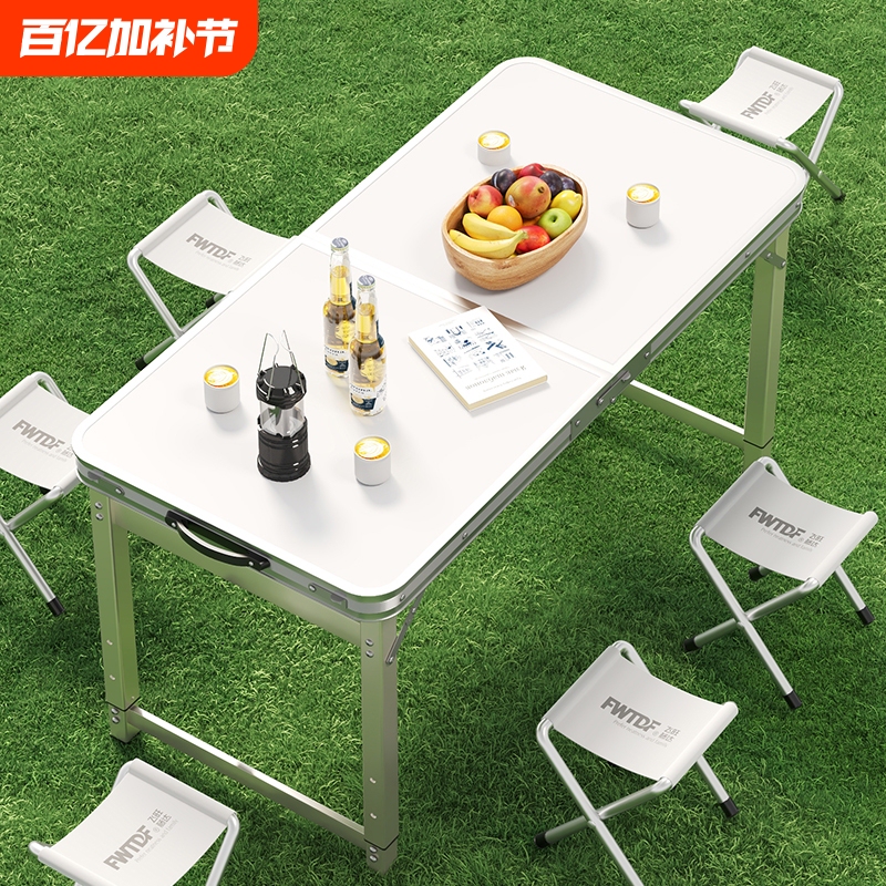 Folding Table for Outdoor Stall Setup, Portable Aluminum Alloy Camping Table and Chairs, Night Market Stall