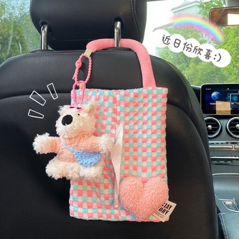 Car tissue bag hanging bag cute dog car car drawing box interior tissue bag hanging paper towel box storage good stuff