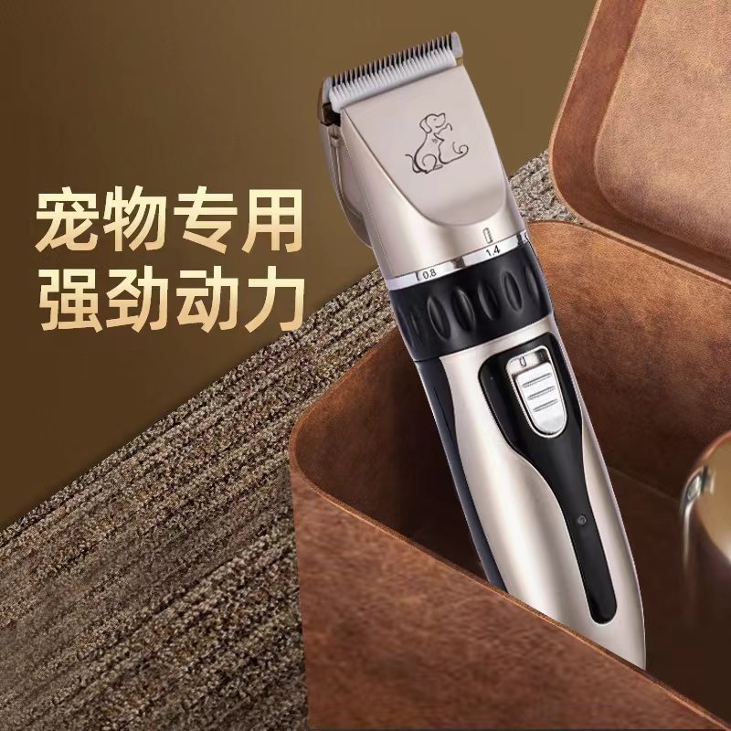 <!--狗狗专业剃毛器宠物电推剪泰迪猫咪剃狗毛专业电推子修毛理发脚毛-->