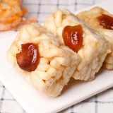 Вся коробка Шакимы 5 фунтов традиционной кондитерской офис офис повседневная закуска закуски Saqima обвиняет голодный ужин