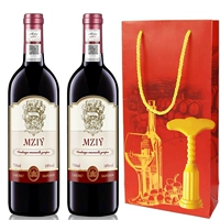 2 установлен+подарочный пакет+отверстие для бутылки