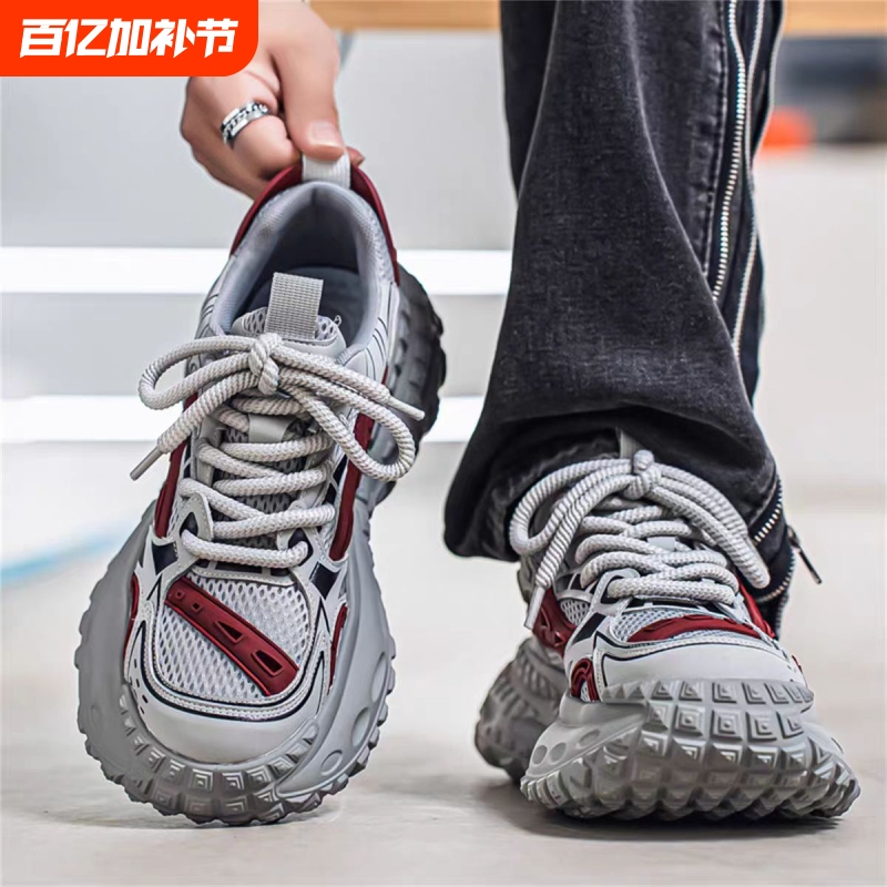 Trendy Dad Shoes for Men 2026 New Model Comfortable Breathable Mesh Height-Increasing Tire Sole Popular Casual Men's Shoes