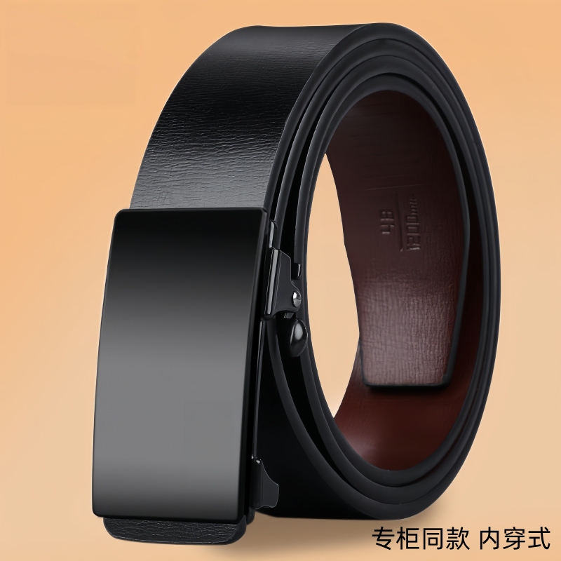 Men's Belt 2026 New Style Casual Automatic Buckle Belt for Young Men Trendy Inner Wear Business Pants Belt Men's Slim Style Men's Belt 2026 New Style Casual Automatic Buckle Belt for Young Men Trendy Inner Wear Business Pants Belt Men's Slim Style