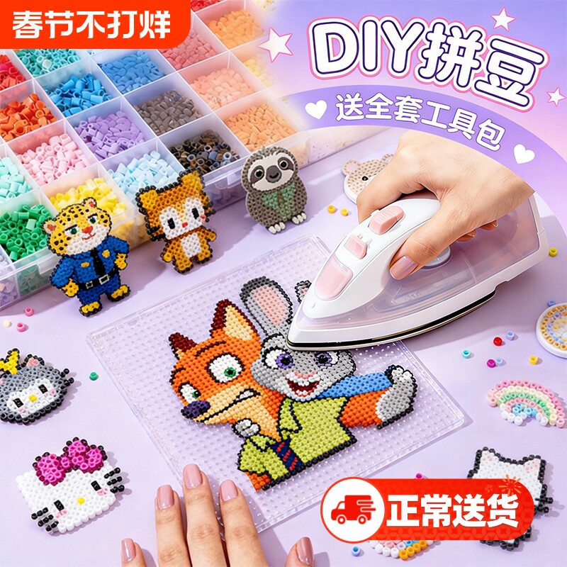 Новогодний бой Дуду ручной работы diy материалы полный набор инструментов набор для девочек чистая красная игрушка подарок на день рождения утюг