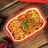 Чунцинг Само -Термичный Порош