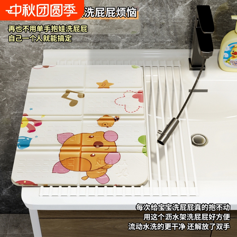 Baby Butt Washing Tool for Girls, Infant Sitting Butt Washing Stand, Newborn No-Sit Lying Water Drain Rack Basin Baby Butt Washing Tool for Girls, Infant Sitting Butt Washing Stand, Newborn No-Sit Lying Water Drain Rack Basin