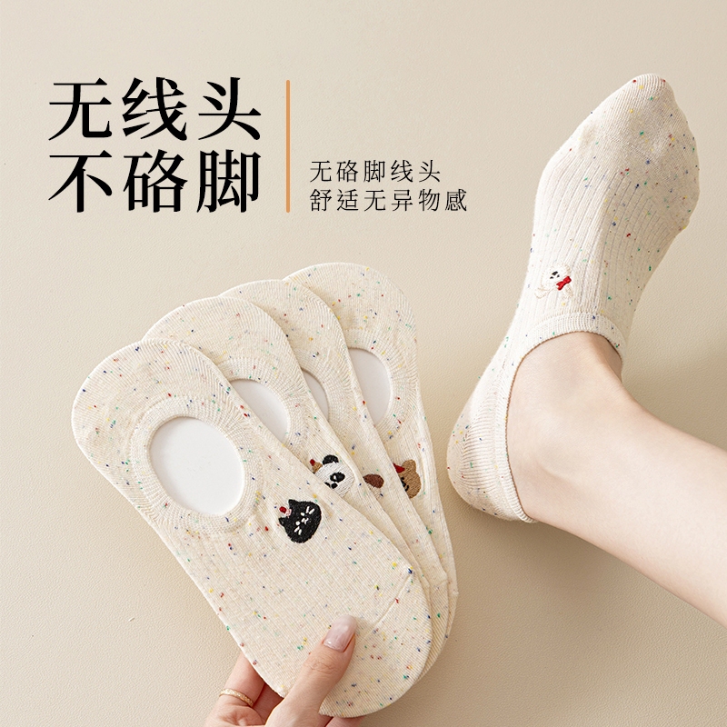 Boat Socks, Cotton Socks, Non-Slip, Summer Thin Style, Low-Cut Invisible Japanese Cartoon Short Socks, 2026 New Mesh Design Boat Socks, Cotton Socks, Non-Slip, Summer Thin Style, Low-Cut Invisible Japanese Cartoon Short Socks, 2026 New Mesh Design