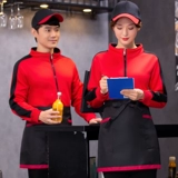 Комбинезон, лонгслив, утепленная куртка подходит для мужчин и женщин, делается под заказ