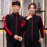 Комбинезон, лонгслив, утепленная куртка подходит для мужчин и женщин, делается под заказ