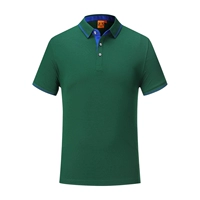 Темно-зеленый