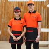 Отец -официант отель рабочая одежда короткая -Ресторан T Restaurant Burgers Bald Hot Pot Hotpot Hotel T -Fork Custom Summer Dress