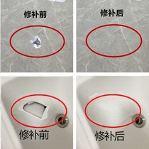 Ceramic tile repair agent Ceramic paste repair holes and cracks Ceramic tile glue strong adhesive floor pit repair household