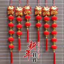 New Years Hangpin Decoration Products Spring Festival celebrates wedding celebration New Years Big Red Chili Pepper Living Room