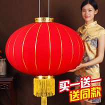 Big red lantern lamp New Years Day small hanging festival outdoor balcony indoor furnished decoration