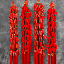 New Year New Years Pepper Decoration Products Spring Festival Festival Festival Festival Happy Red Pepper Lantern Living Room