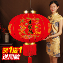 Spring Festival big red lantern hangs Joe Moving outdoor gate balcony waterproof Full Pyramid Lamp New Years Day celebration decoration