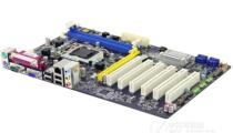 Foxconn Foxconn H61AP industrial-grade motherboard 6PCI slot full solid-state monitoring integrated display