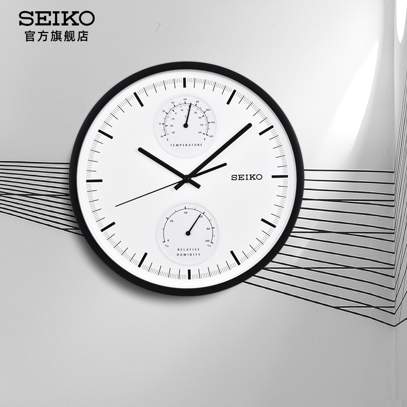 Seiko Japan Seiko Clock Thermometer Hygrometer Multifunctional Silent Sweep Second Modern Simple Quartz Wall Clock