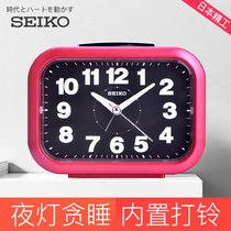 SEIKO Silent snooze night light Night light Built-in metal mechanical ringing large volume ringtone alarm clock