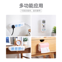 Wall-mounted strong plug-in Holder household wall non-perforated patch panel strong non-trace stick type