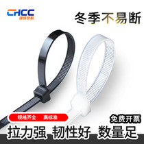 Nylon cable tie 8*400mm 7 6 wide self-locking plastic cable tie Large cable tie buckle strong black
