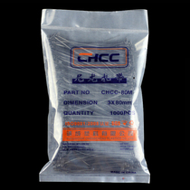 Disposable lock 3*80 black and white 19mm self-locking nylon cable tie New material plastic wire strapping cable tie