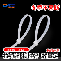 National standard black 8*350MM 100 wide 7 6MM strong cable tie self-locking nylon cable tie direct sales