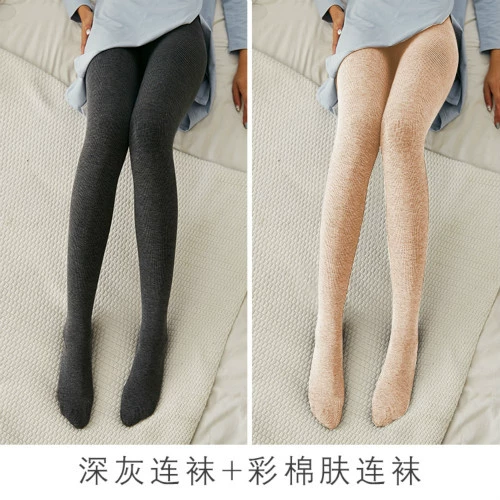 Người mèo quần legging sọc dọc phụ nữ mùa xuân và mùa thu bông mỏng ống quần ống ôm bó sát mặc bên ngoài vào mùa thu và mùa đông cộng với nhung dày - Vớ giảm béo