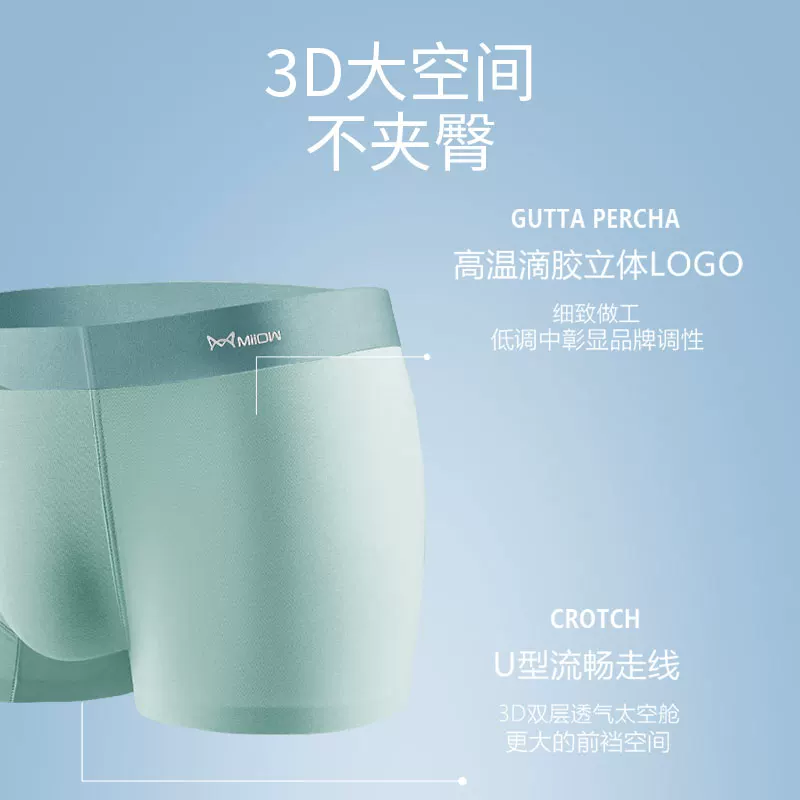Silk summer thin pants, breathable trousers