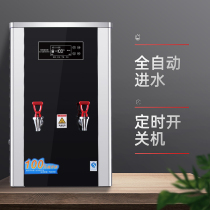 KS stepper water heater Commercial high-end large-capacity electric water heater Automatic factory water heater with base