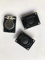 AATC rectangular notebook small horn AK-272008C-1 8 O 1 W 8R 1W new