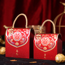 Brilliance Double Gold Handbox Chinese Wind Festive Sugar Box Wedding Joy Candy Box Creativity Wedding Sugar Box Cardboard Box Gift Box