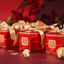 Morning Baroness Luen gold Joy Sugar Box Empty Box Wedding Happy Sugar Box Exclusive Creative Wedding Joy Candy Packaging Happy Box Paper Gift Box