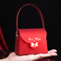 Brilliance (meets love) SUGAR BOX 2022 NEW SUGAR CASE HAND WEDDING SUGAR BAG CREATIVE WEDDING HAPPY SUGAR BOX