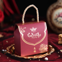 Morning Baroness Sugar Sugar Box Wedding 2021 New Boxes Creative Wedding Carry-on Wedding Happy Sugar Bag Gift Box Au Style