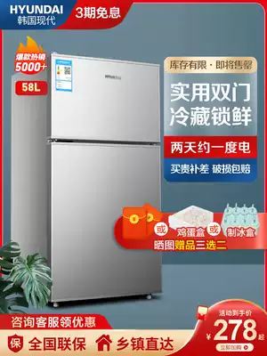 Modern small refrigerator household double door energy saving energy saving refrigerated refrigeration dormitory use small refrigerator mute for rental room