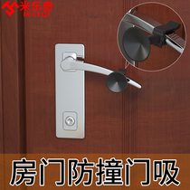 Door suction punch-free door stopper door handle anti-collision pad silicone wall suction plastic room toilet door collision resistance new style