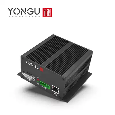 Yongzong 116*53 aluminum box shell aluminum alloy shell PCB instrument box power controller aluminum extrusion material customized