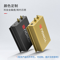 Confinement 104 * 28 meter box aluminium profile housing aluminium alloy housing customised case circuit board box aluminium housing
