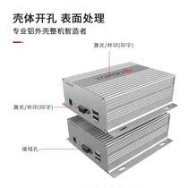 147-55 SPLIT ELECTRONIC PRODUCT HOUSING ALUMINUM ALLOY MACHINE SHELL CUSTOM EQUIPMENT CONTROLLER INSTRUMENT METER BOX