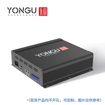 250 * 73 5 Perpetual Confinement Industrial Aluminum Case Aluminum Alloy Housing Instrument METER CONTROLLER ALUMINIUM PROFILE HOUSING H40