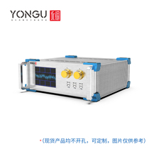 Perpetual Confinement Aluminum Alloy Scientific Research Instrumentation Instrument Case Metal Housing Traffic Track Aluminum Profile Case Processing 3U